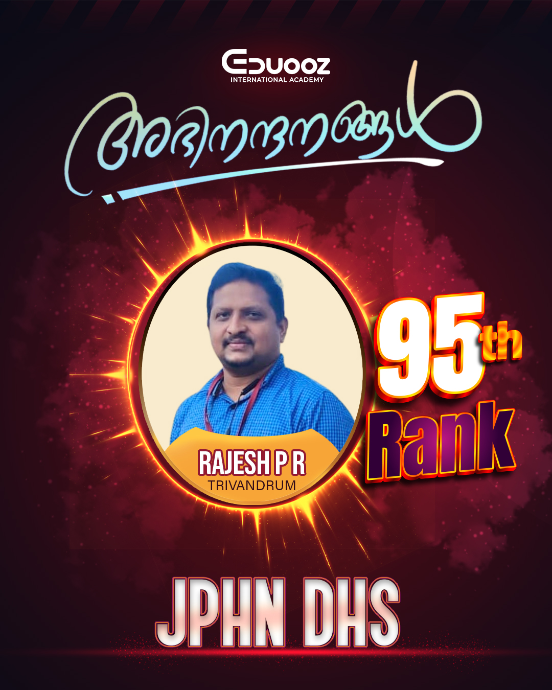 Rank holder portrait: 95 RAJESH P R JPHN DHS.jpg